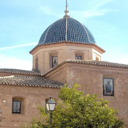 Casa rural Rurales San Juan *