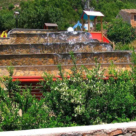 Casa rural Rurales San Juan *