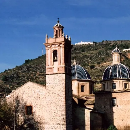 Rurales San Juan منزل ريفي Castellnovo